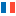Français Français